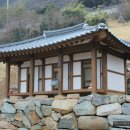 단오공방 이미지