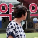 시내약국 이미지