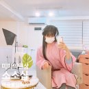 소소샵 붙임머리 이미지