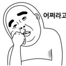 에덴옥사우나