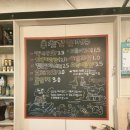 성대 | [수원성대맛집] 대학가 데이트 코스로 좋은 오군포차 성대점 후기