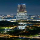 가야부동산공인중개사사무소 이미지