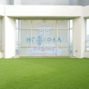 인천애견호텔 사이좋개 송도점 이미지