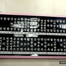 명성관 이미지