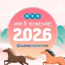 소리성모이비인후과의원 이미지