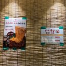 양철북곱창 고양지축점 | 고양 지축 신상 맛집 야채곱창 순삭곱창 지축점 내돈내산 후기