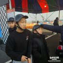 대천체육관 | 치열했던 대회를 마치고, 우리 선수부 아이들이 대천랜드에서 신나게 카트를 즐겼습니다!🏁⚡(2025.03.09.)