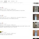 피클링스파이스 딜리셔스마켓 향신료 100% 리얼 후기 정리
