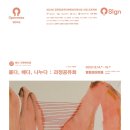 묻다, 배다, 나누다 : 과정공유회 네이버블로그