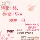 유워시익산센터 이미지