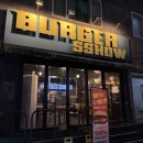 마조로 | [서울/왕십리] 한양대 햄부기 &#34;버거쑈&#34; 솔직후기 ㅣ 왕십리 혼밥하기 좋은 수제버거 맛집