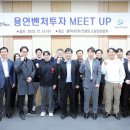 흥덕기업(주) 네이버블로그