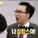 코스모파치