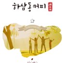 포스넷 이미지