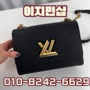 김포중고명품매입 | 김포중고명품 깔끔하게 정리하고 온 후기