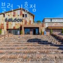 카페나인 이미지