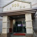 논현신영지웰아파트 이미지