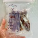 마이펫푸드 이미지