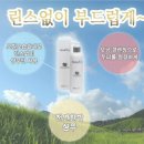 아미치0.3 - 서구 | 아미치0.3