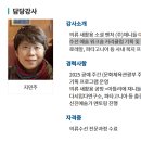 의류 수선(야간) 이미지