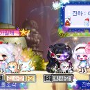 진하농장 이미지