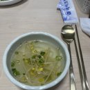 찐찐산오징어 이미지