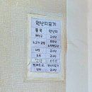 양평해장국 성대점 이미지