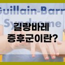 서울마디시원신경과의원 이미지