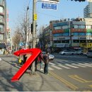 역곡신발 이미지