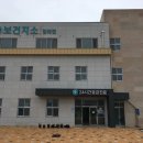 암태보건지소 이미지