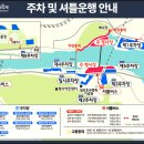 기산평생학습복지센터 이미지