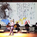 윤동주 노래극 별을 스치는 바람 공연 | 3.1운동 100주년 기념공연, 윤동주 시노래극 &lt;별을 스치는 바람&gt;