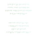 윤결의원 이미지