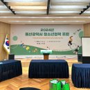 디자인스튜디오맺음 이미지