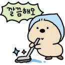 오한수우육면가상일점