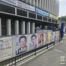 봉선2동 행정복지센터 이미지