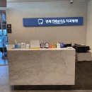 상일로10길 이미지