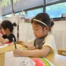 함께 시작하는 수채화 이미지