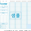 범우시스템 이미지