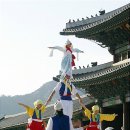 남사당놀이 이미지