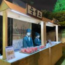 달빛머리방 | 2020 경복궁 궁캉스, 궁에서 하는 여름 바캉스