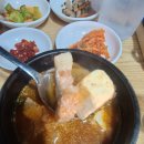고기왕창김치찌개&제육볶음 이미지