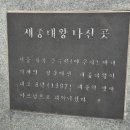 송강길 이미지