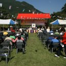 능금농장 이미지