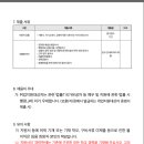 구리여자고등학교 이미지