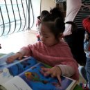 한신책사랑작은도서관 이미지