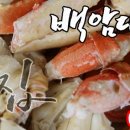 종합시외버스터미널 이미지