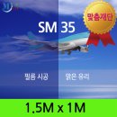 파주읍 행정복지센터 이미지