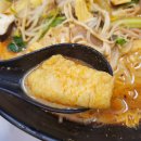 탕화방 마라탕 이미지