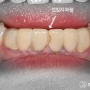 교동치과의원 이미지